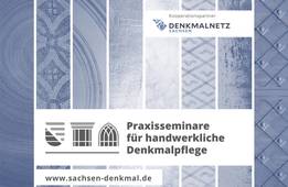 Praxisseminare Handwerkliche Denkmalpflege
